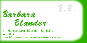 barbara blander business card